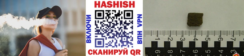 Продажа наркотиков Набережные Челны Кокаин  Alpha PVP  Метамфетамин  МЕФ  Каннабис 