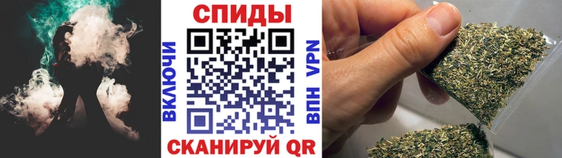 ОМГ ОМГ вход  наркотики  Набережные Челны  БУТИРАТ 1.4BDO 