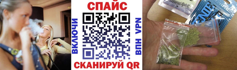 БУТИРАТ вода Набережные Челны