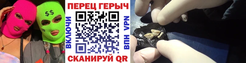 даркнет наркотические препараты  Набережные Челны  Героин Heroin  купить  цена 