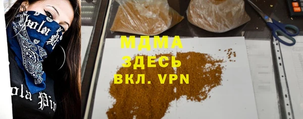 МДПВ Алексин