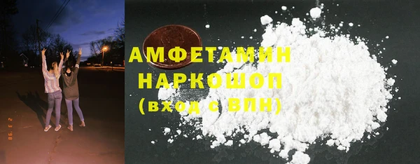 ПСИЛОЦИБИНОВЫЕ ГРИБЫ Алзамай