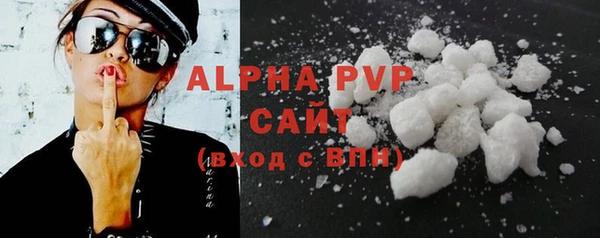 a pvp Алексеевка