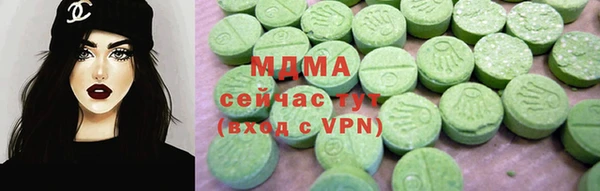 ПСИЛОЦИБИНОВЫЕ ГРИБЫ Алзамай