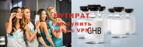 МДПВ Алексин