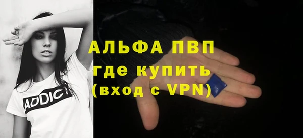 a pvp Алексеевка