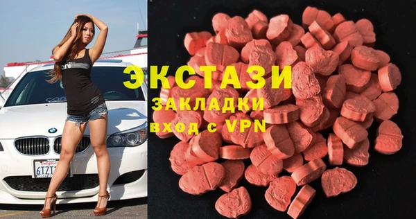 МДПВ Алексин