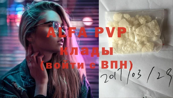 a pvp Алексеевка