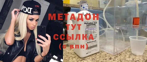 МДПВ Алексин