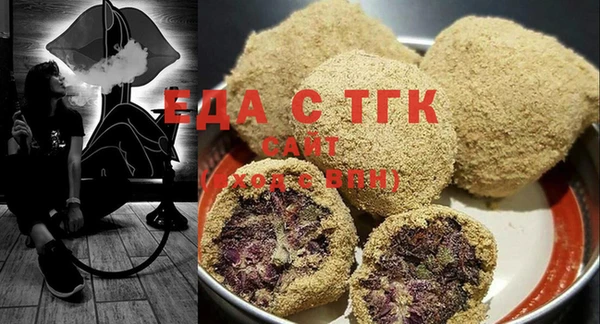 ПСИЛОЦИБИНОВЫЕ ГРИБЫ Алзамай